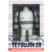 Figure - Tetsujin 28-gou