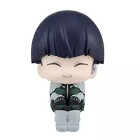 Lookup - Kaiju No. 8 / Hoshina Soushirou