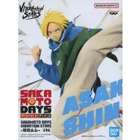 Vibration Stars - Sakamoto Days / Asakura Shin