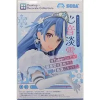Figure - Prize Figure - VTuber Legend / Kokorone Awayuki