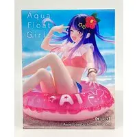 Aqua Float Girls - Oshi no Ko / Hoshino Ai