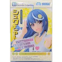 Figure - Prize Figure - VTuber Legend