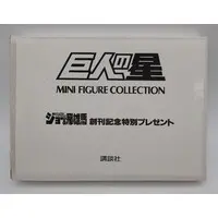 Figure - Kyojin no Hoshi