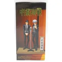 Figure - Prize Figure - Jujutsu Kaisen / Gojou Satoru & Getou Suguru