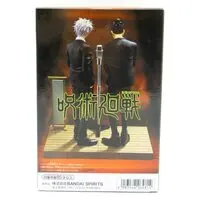 Figure - Prize Figure - Jujutsu Kaisen / Gojou Satoru & Getou Suguru