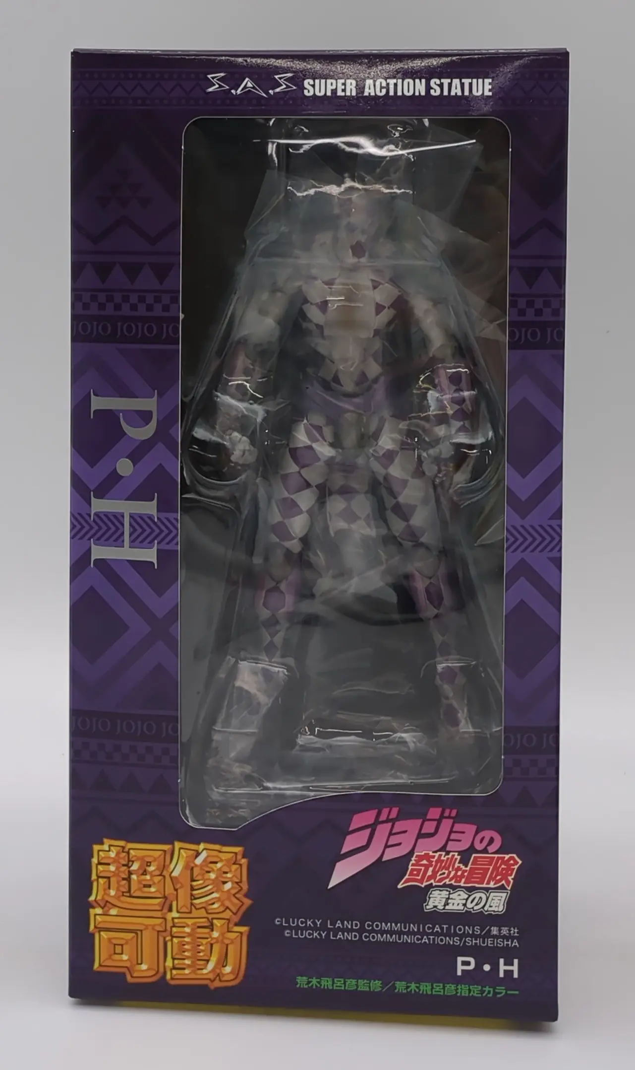 Chozo Kado - JoJo's Bizarre Adventure: Golden Wind