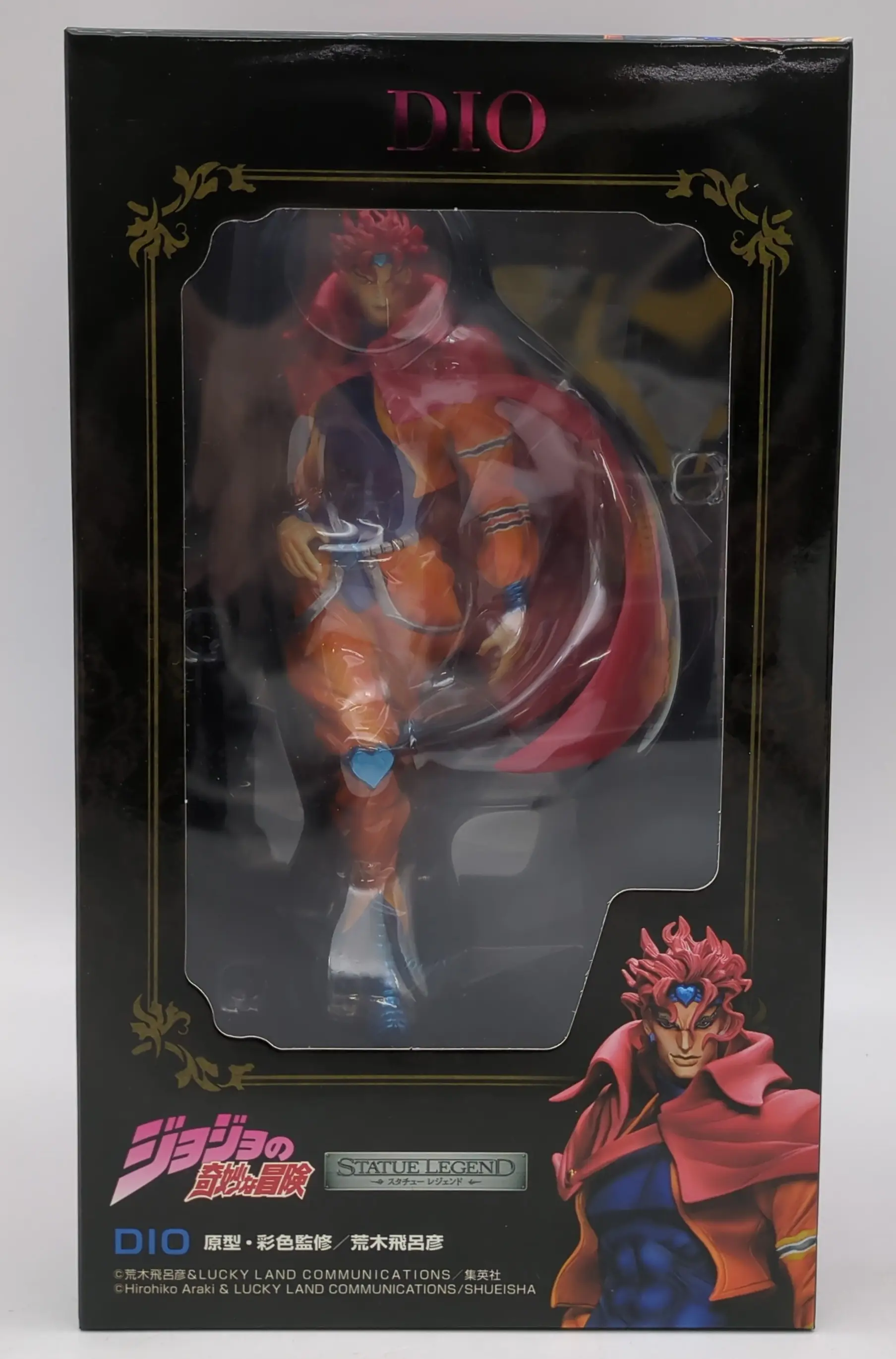 Statue Legend - JoJo's Bizarre Adventure: Stardust Crusaders / Dio Brando