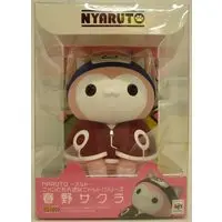 Figure - NARUTO / Haruno Sakura