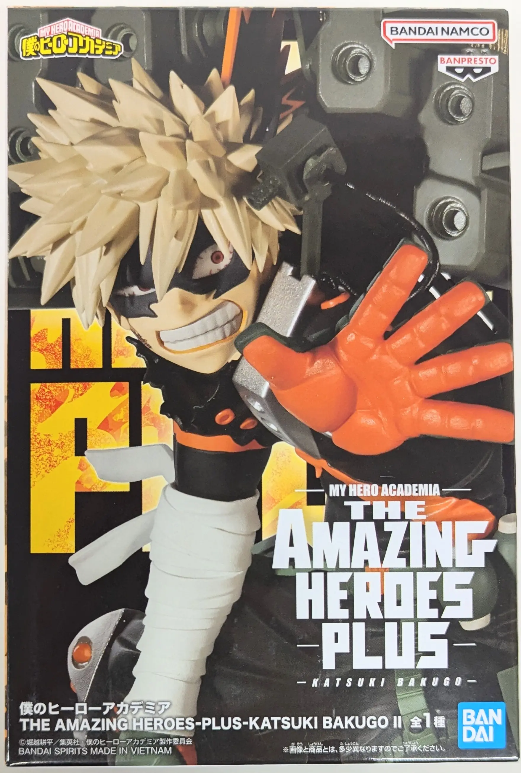 The Amazing Heroes - Boku no Hero Academia (My Hero Academia) / Bakugou Katsuki