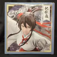 ARTFX J - Jigokuraku (Hell's Paradise) / Yamada Asaemon Sagiri