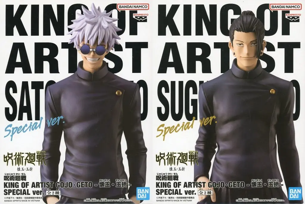 King of Artist - Jujutsu Kaisen / Gojou Satoru & Getou Suguru