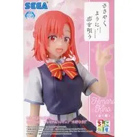 Chokonose - Sasayaku You ni Koi wo Utau (Whisper Me a Love Song) / Kino Himari