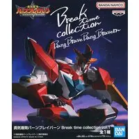 Break time collection - Yuuki Bakuhatsu Bang Bravern (Brave Bang Bravern!)