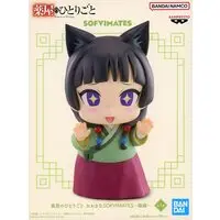 Figure - Prize Figure - Kusuriya no Hitorigoto (The Apothecary Diaries) / Maomao