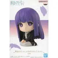 Figure - Prize Figure - Sousou no Frieren / Fern