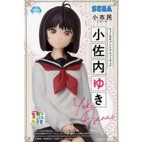 Chokonose - Shoushimin Series / Osanai Yuki