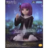 Yumemirize - Sousou no Frieren / Fern