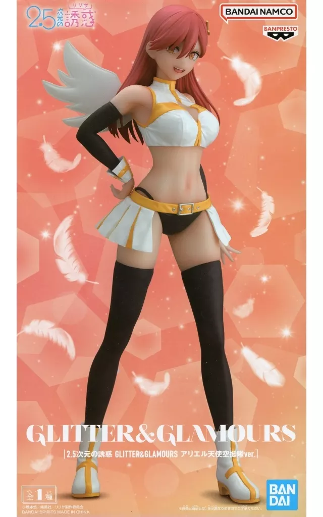 Glitter & Glamours - 2.5-jigen no Ririsa (2.5 Dimensional Seduction) / Kisaki Aria