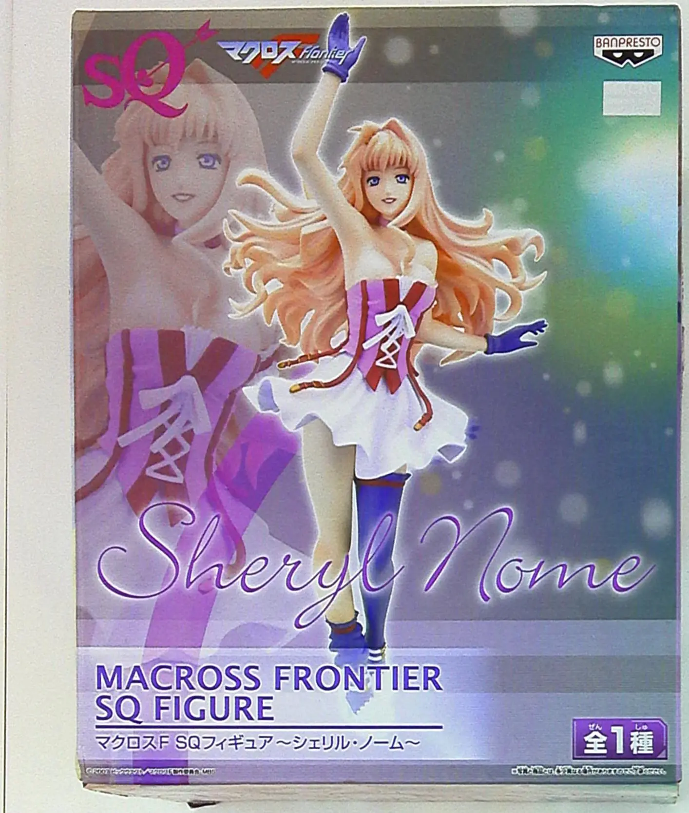 Prize Figure - Macross Frontier / Sheryl Nome