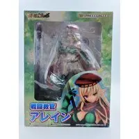 Figure - Queen's Blade / Alleyne