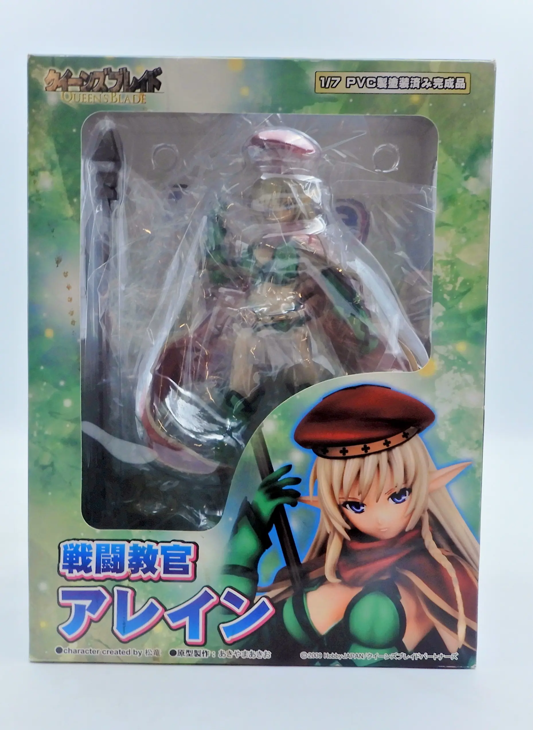 Figure - Queen's Blade / Alleyne
