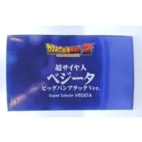 Figure - Dragon Ball / Vegeta