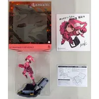 Figure - Sword Art Online Alternative: Gun Gale Online