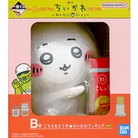 Ichiban Kuji - Chiikawa