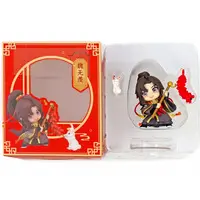 Figure - Mo Dao Zu Shi / Wei Wuxian