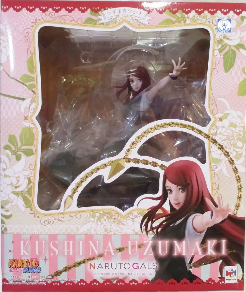 Naruto Gals - NARUTO