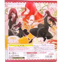 Naruto Gals - NARUTO