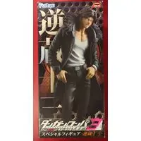 Figure - Danganronpa series / Sakakura Juzo