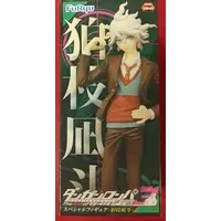 Figure - Danganronpa series / Komaeda Nagito