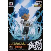 World Collectable Figure - Dragon Ball / Vegeta