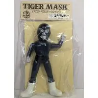 Sofubi Figure - Tiger Mask