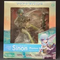 Figure - Sword Art Online / Sinon (Asada Shino)