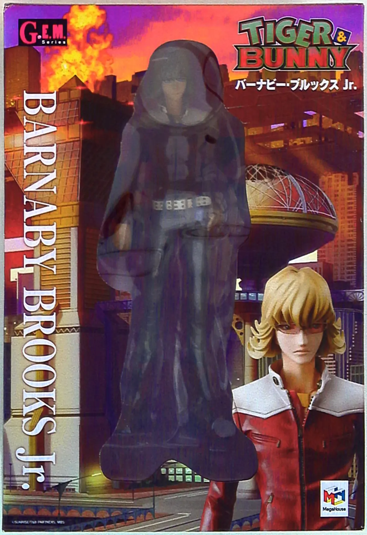 Figure - Tiger & Bunny / Barnaby Brooks Jr.