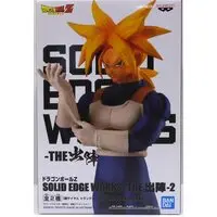 Prize Figure - Figure - Dragon Ball / Trunks