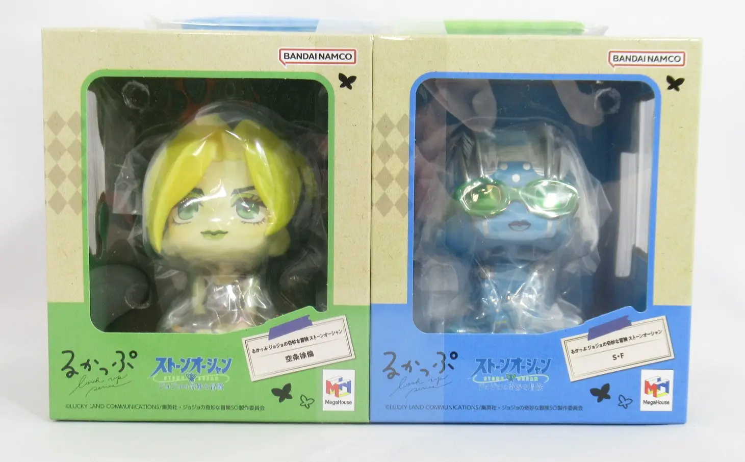 Lookup - JoJo's Bizarre Adventure: Stone Ocean / Cujoh Jolyne