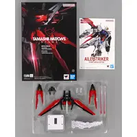 Figure - Mobile Suit Gundam SEED