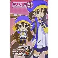 Nendoroid Petite - Disgaea