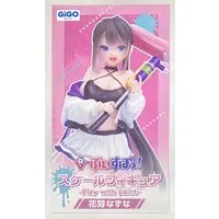 Figure - Prize Figure - VSPO! / Kaga Nazuna