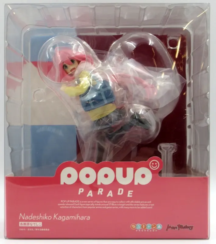 POP UP PARADE - Yuru Camp△ / Kagamihara Nadeshiko