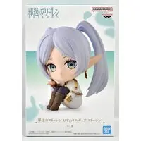 Prize Figure - Sousou no Frieren