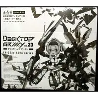 Figure - Megami Device