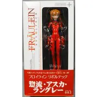 Revoltech - Neon Genesis Evangelion / Asuka Langley