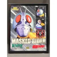 Figure - Kamen Rider Series