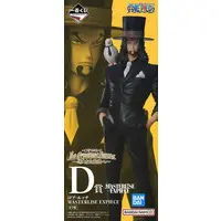 Ichiban Kuji - One Piece / Rob Lucci