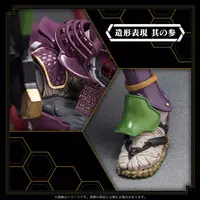 Figure - Neon Genesis Evangelion / Evangelion Unit-01