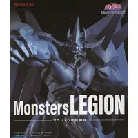 Figure - Yu-Gi-Oh! / Obelisk the Tormentor